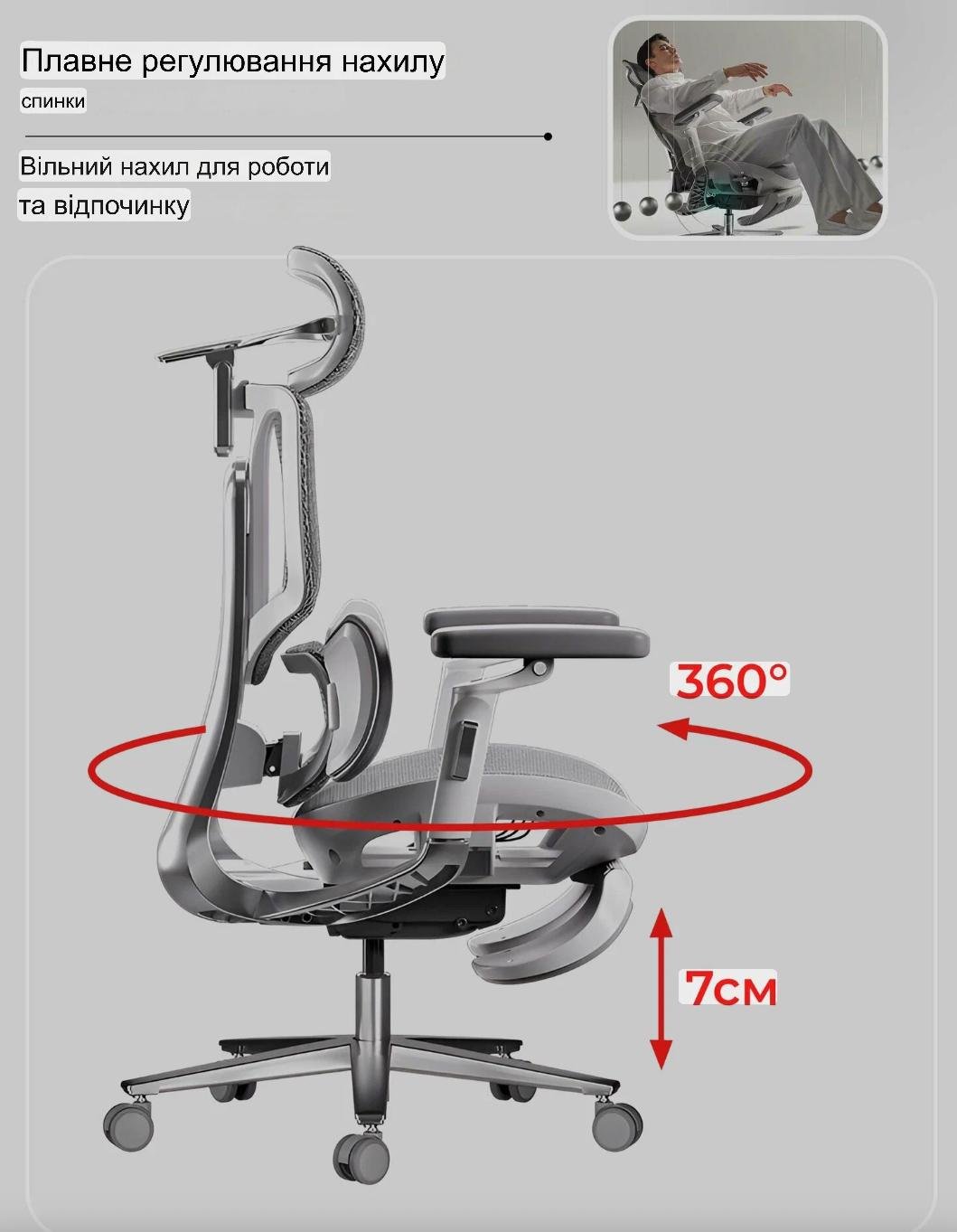 Офісне крісло Hbada E3 Pro 4.0 Сірий - фото 8