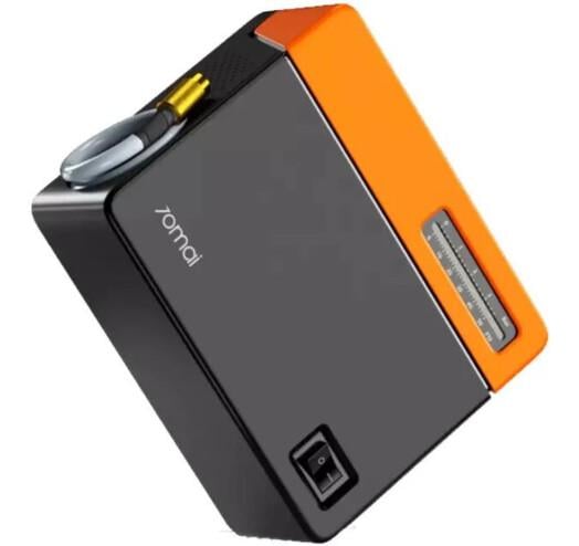 Компресор автомобільний 70mai Mi Air Eco (TP04)