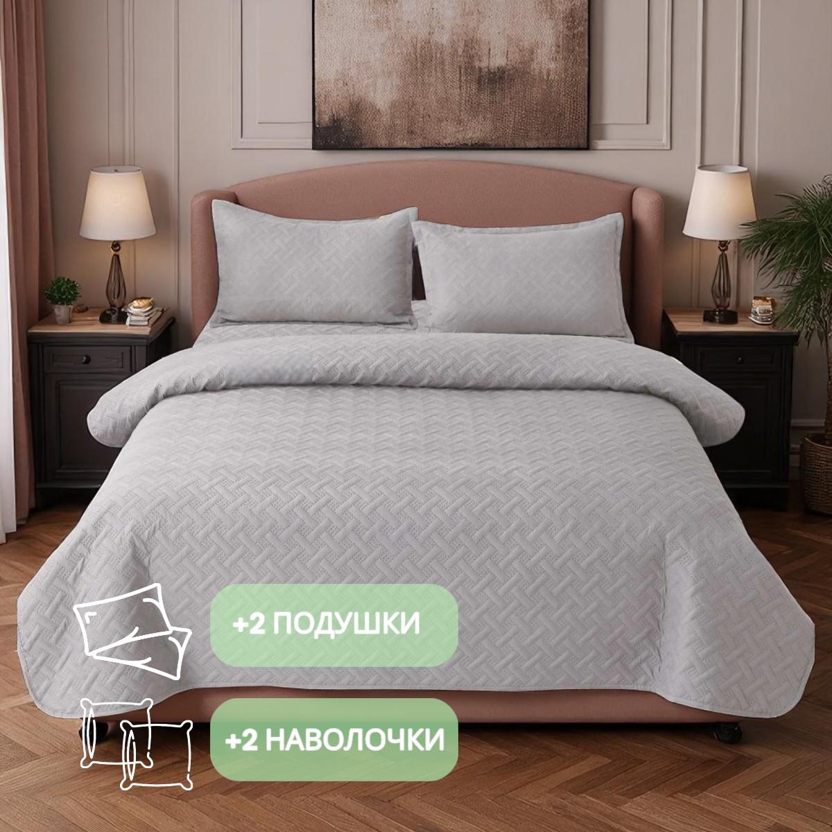 Покрывало стеганое и 2 наволочки с подушками Koloco 100% хлопок евро 200х230 см Серый (41704) - фото 5 Покрывало стеганое и 2 наволочки с подушками Koloco 100% хлопок евро 200х230 см Серый (41704) - фото 5