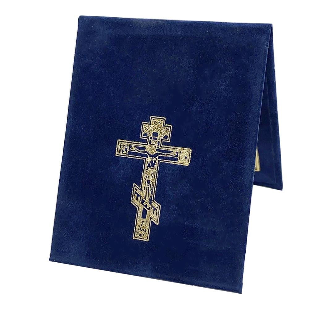 Ікона Георгій Побідоносець кишенькова 8х5,5 см (EP1-010WBG/P)