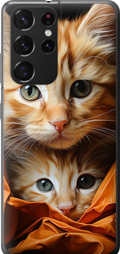 Чехол на Samsung Galaxy S21 Ultra (5G) Котики 2 (5664t-2116-42517)