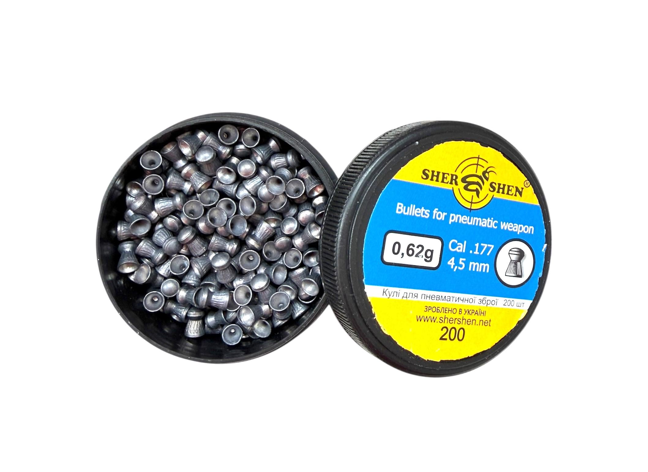 Пули пневматические SHERSHEN 0,62 г 4,5 мм 200 шт. (1884649325)