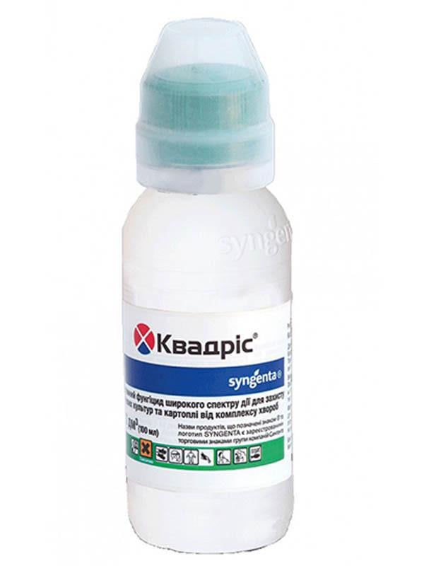 Фунгицид Syngenta Квадрис 100 мл (1599544034) Фунгицид Syngenta Квадрис 100 мл (1599544034)