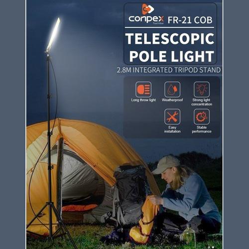 Набор для освещения CONPEX FR-21 COB RF с треногой - фото 9 Набор для освещения CONPEX FR-21 COB RF с треногой - фото 9