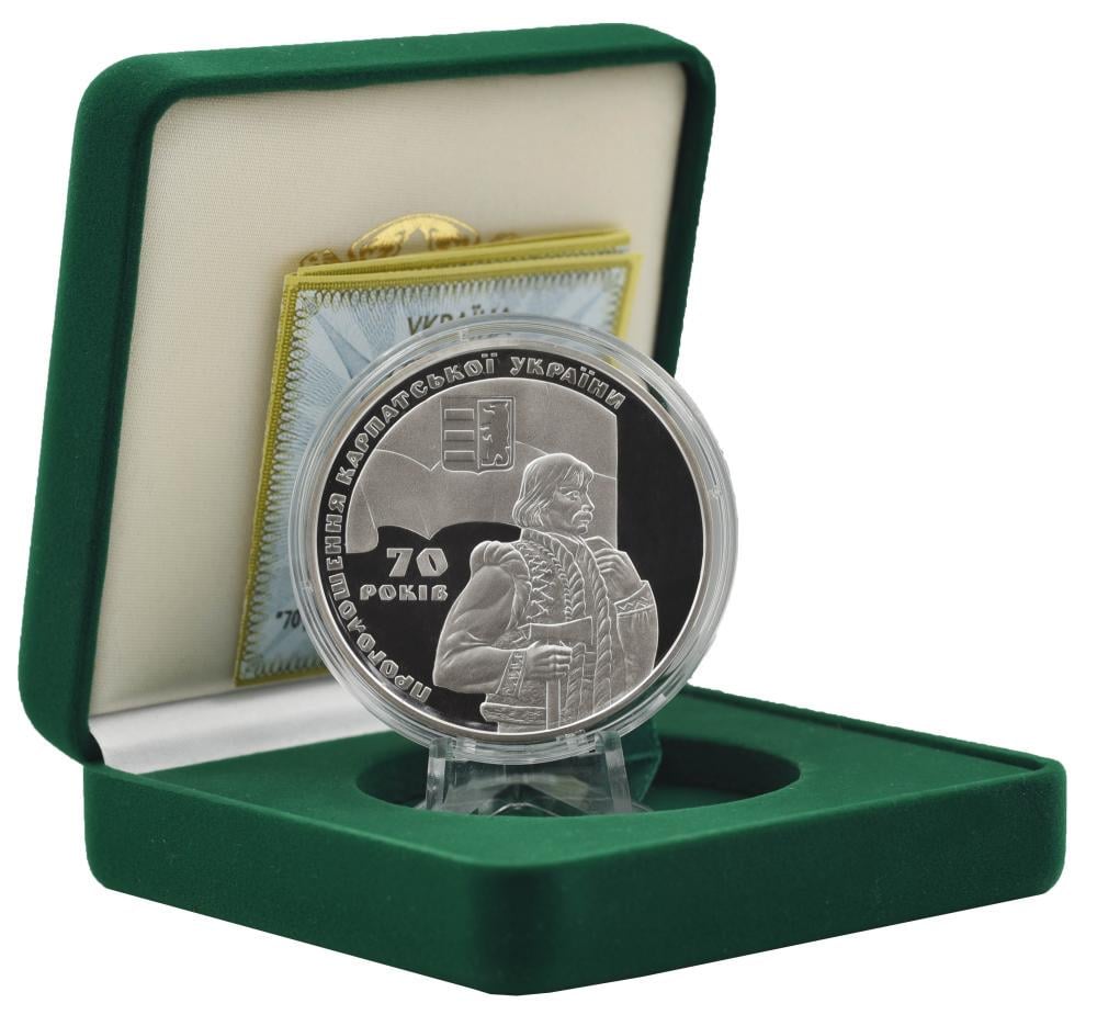 Колекційна монета Україна 20 гривень 2009 Срібло Proof "70 років оголошення Карпатської України" KM 552 (М08987)