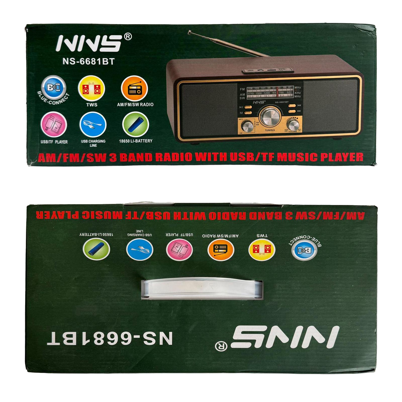 Радиоприемник NNS NS-6681BT в ретро стиле AM/FM/SW Bluetooth USB-зарядка и аккумулятором Dark wood (24086656) - фото 7 Радиоприемник NNS NS-6681BT в ретро стиле AM/FM/SW Bluetooth USB-зарядка и аккумулятором Dark wood (24086656) - фото 7