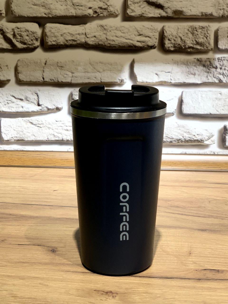 Термос Coffee 380 мл Темно-серый (63764885)