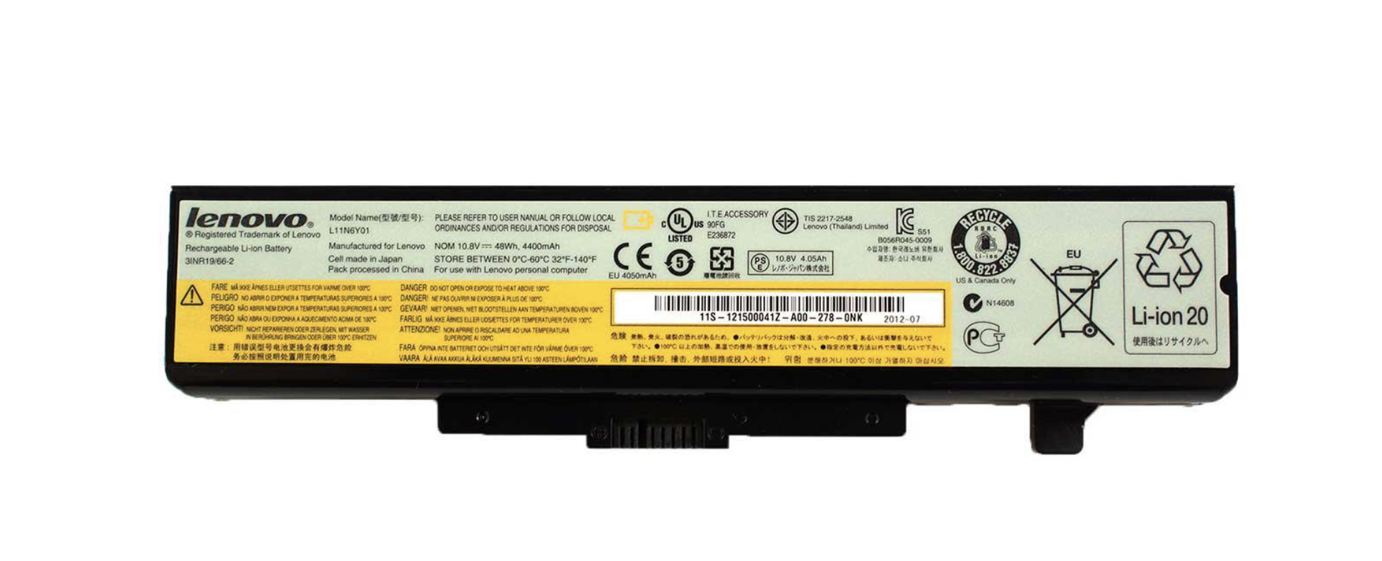 Аккумулятор для Lenovo P585 (156352)