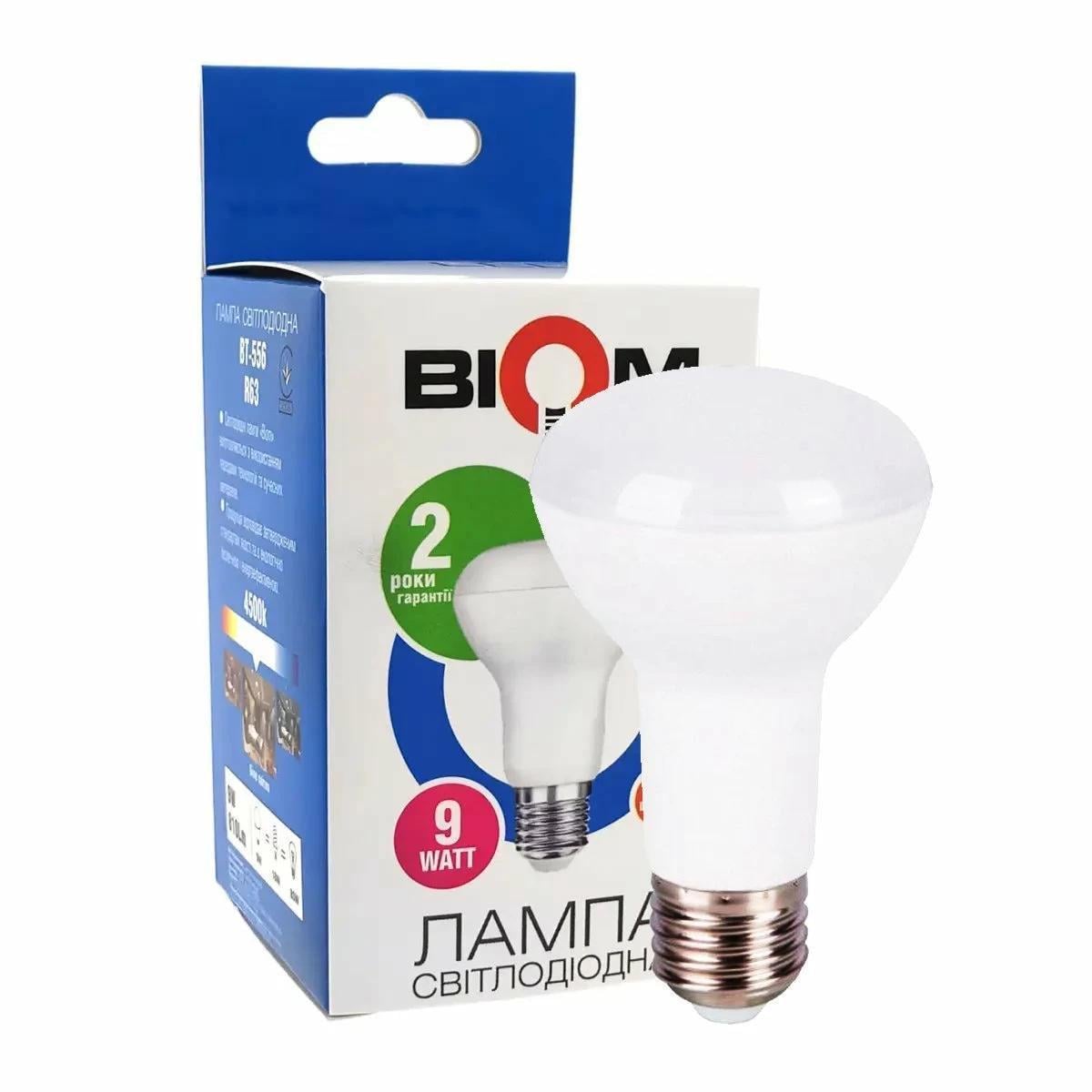 Світлодіодна лампа матова Biom BT-556 R63 9W E27 4500К (27830109)