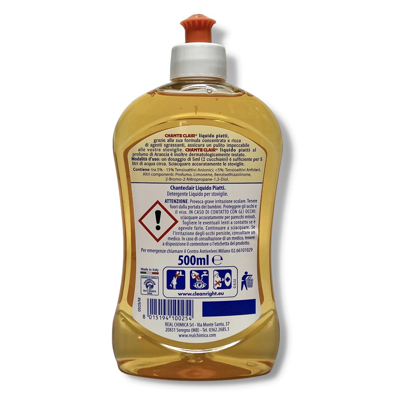 Засіб для миття посуду CHANTE CLAIR апельсин 500 мл (1752931633) - фото 2 Засіб для миття посуду CHANTE CLAIR апельсин 500 мл (1752931633) - фото 2