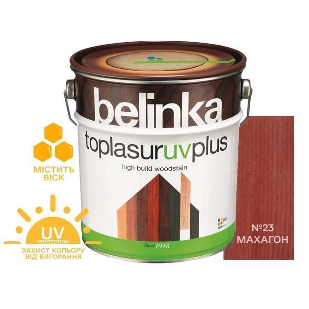 Краска-лазурь для дерева Belinka TOPLASUR UV PLUS № 23 2,5 л Махагон полуглянец (2493675523) - фото 2 Краска-лазурь для дерева Belinka TOPLASUR UV PLUS № 23 2,5 л Махагон полуглянец (2493675523) - фото 2