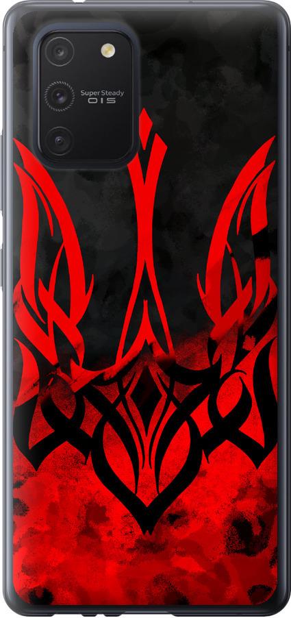 Чехол на Samsung Galaxy S10 Lite 2020 Герб Украины v2 (5312t-1851-42517)