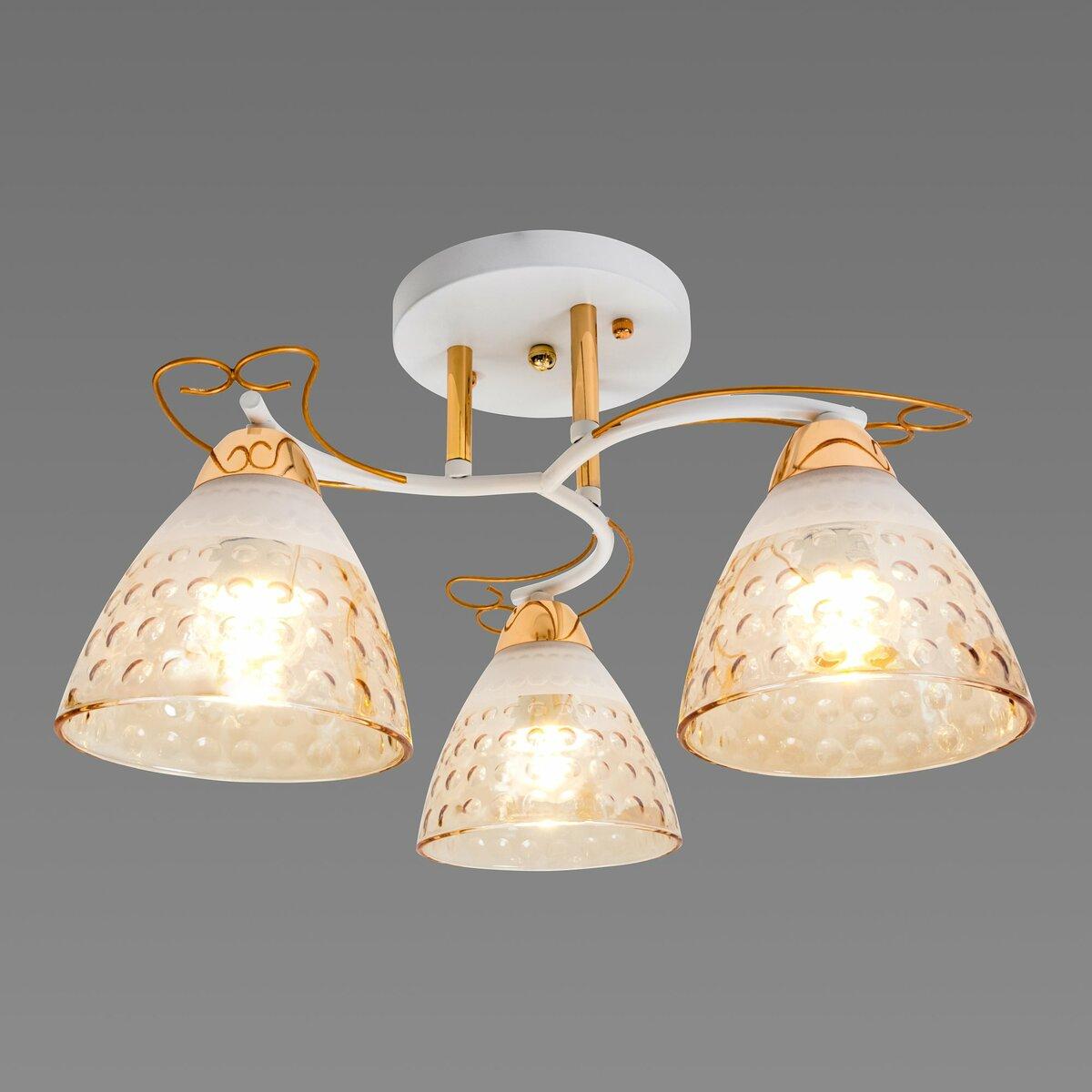 Люстра Sirius на три плафона под лампу Е27 Белый/Золотой (Л 8052/3)