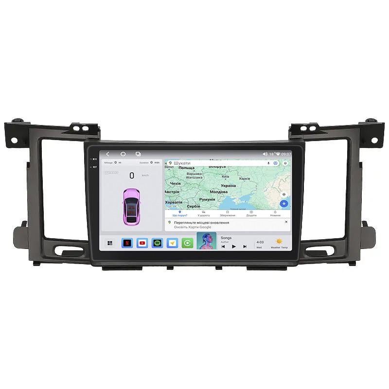 Автомагнітола Lesko для Nissan Patrol VI Y62 Рестайлінг 2014- 4/64 QLED CarPlay 4G Wi-Fi GPS Prime 9" (22391466) Автомагнітола Lesko для Nissan Patrol VI Y62 Рестайлінг 2014- 4/64 QLED CarPlay 4G Wi-Fi GPS Prime 9" (22391466)