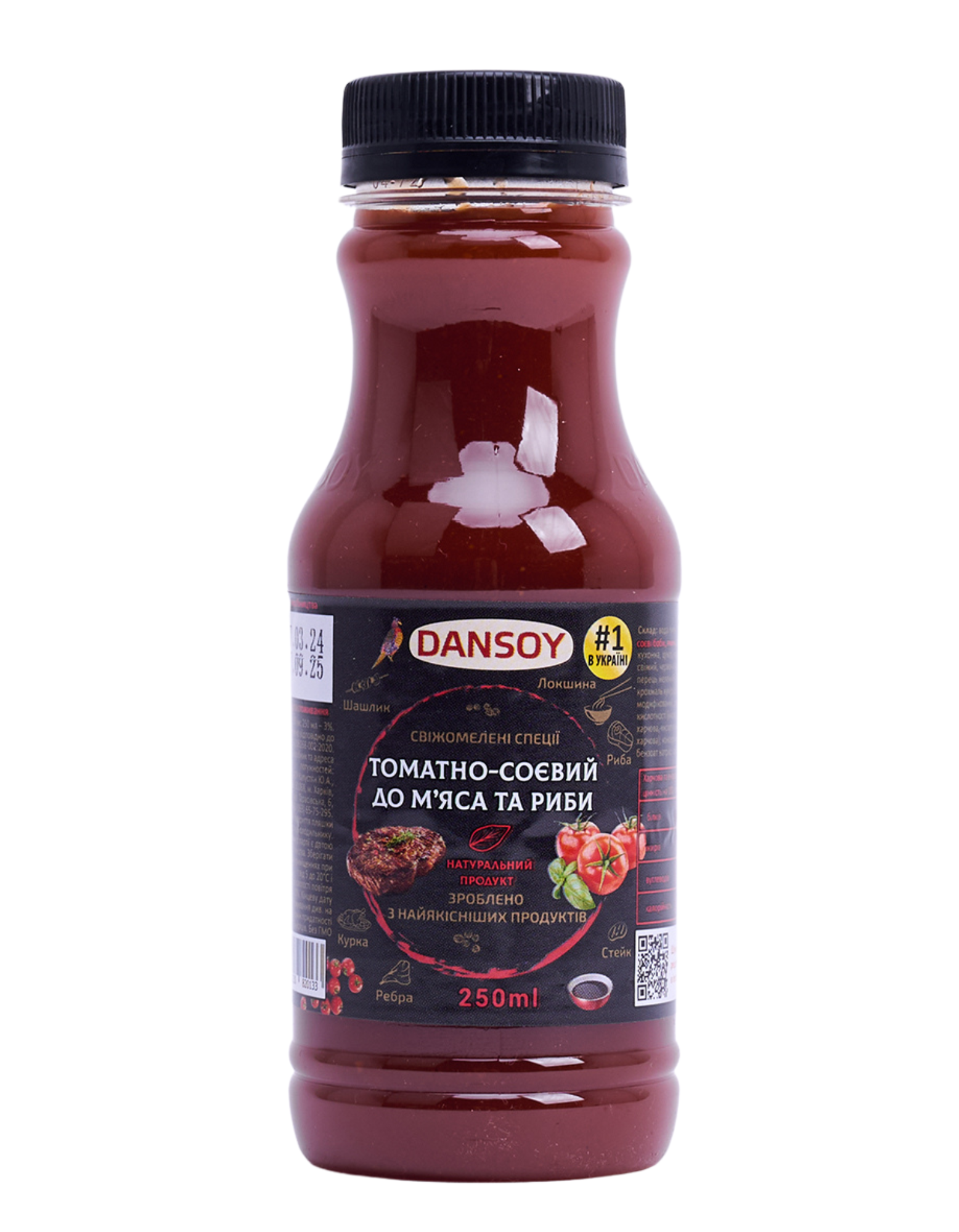 Соус томатно-соєвий DanSoy 250 мл (556)