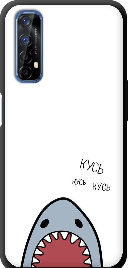 Чехол на Realme 7 Акула (4870b-2081-42517)