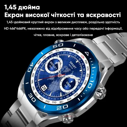 Смарт-годинник Modfit SK4 Ultimate Silver (1077-0239) - фото 11