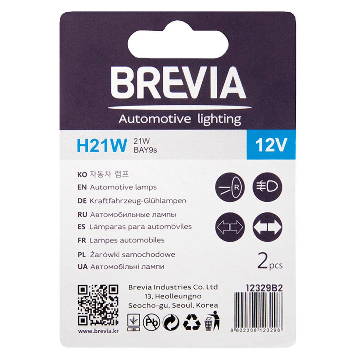 Лампа розжарювання Brevia H21W 21W BAY9s для автомобілів та спецтехніки 2 шт. 12V (12329B2) - фото 2