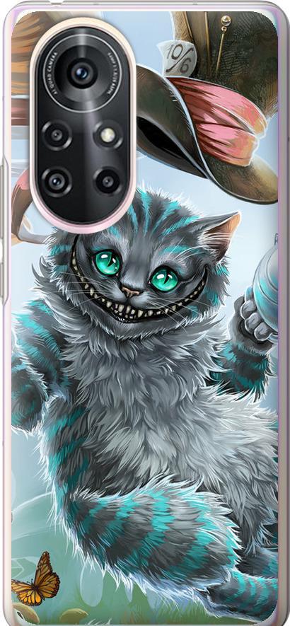 Чехол на Huawei Nova 8 Pro Чеширский кот 2 (3993u-2246-42517)
