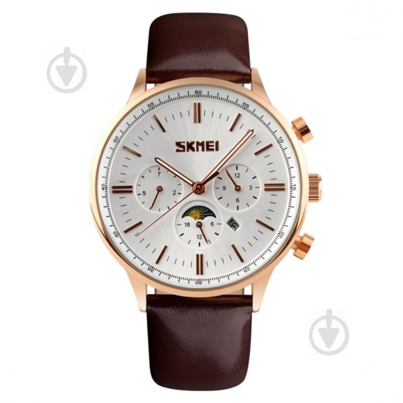Часы Skmei 9117 Gold Case White Dail BOX (9117BOXGW)