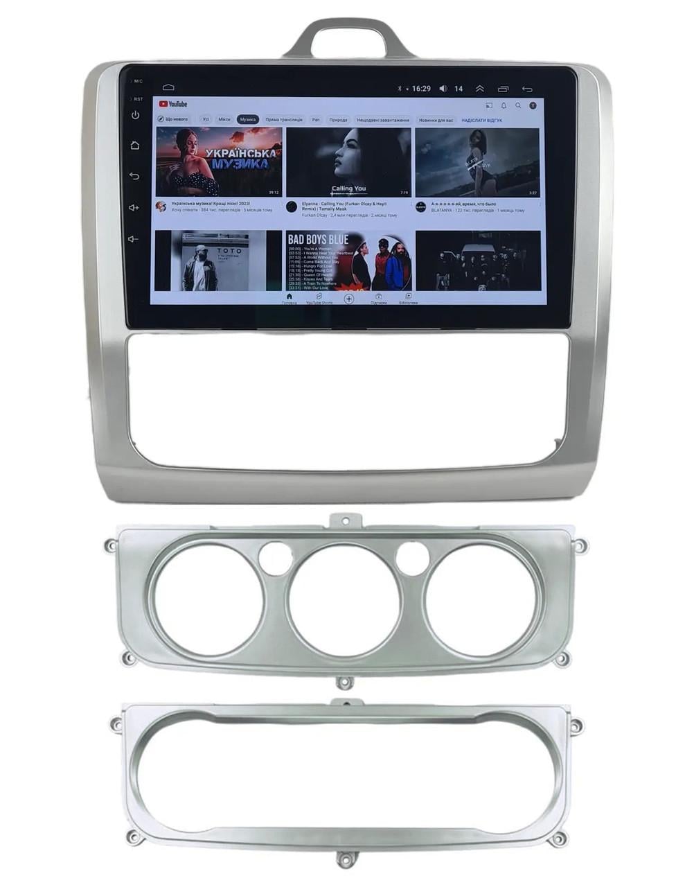 Автомагнитола для Ford Focus 2001-2011 4/64 Гб/8 ядер/XYAuto/4G/DSP/CarPlay/Android (М-ФФ2-9-М4)