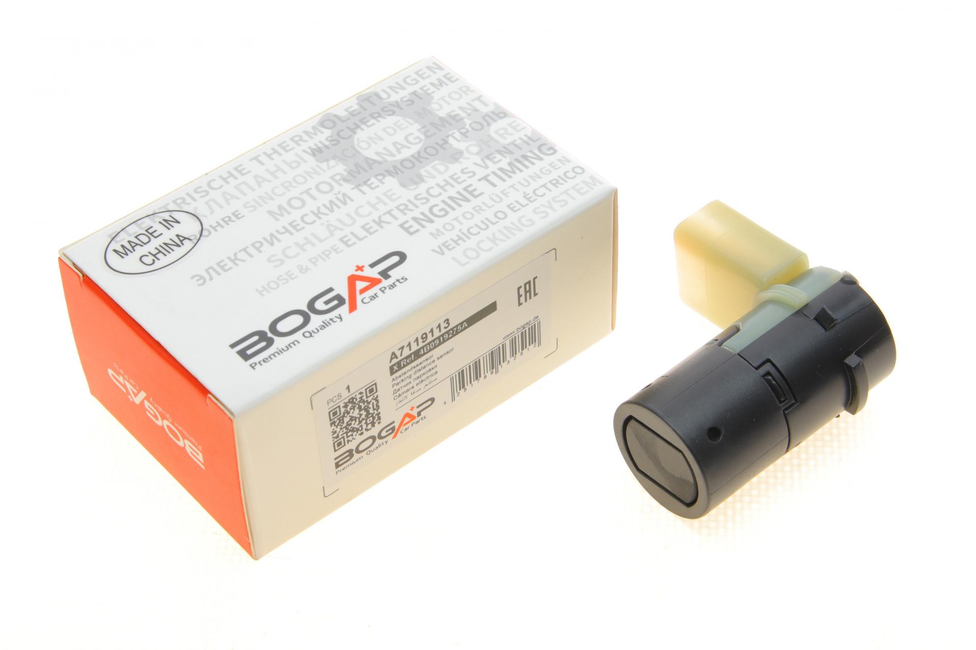 Датчик BOGAP парковки Audi A4/A6/A8/VW Passat 94-05 (A7119113)