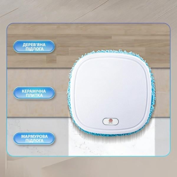 Робот-пылесос Brush Mop для сухой и влажной уборки. - фото 4
