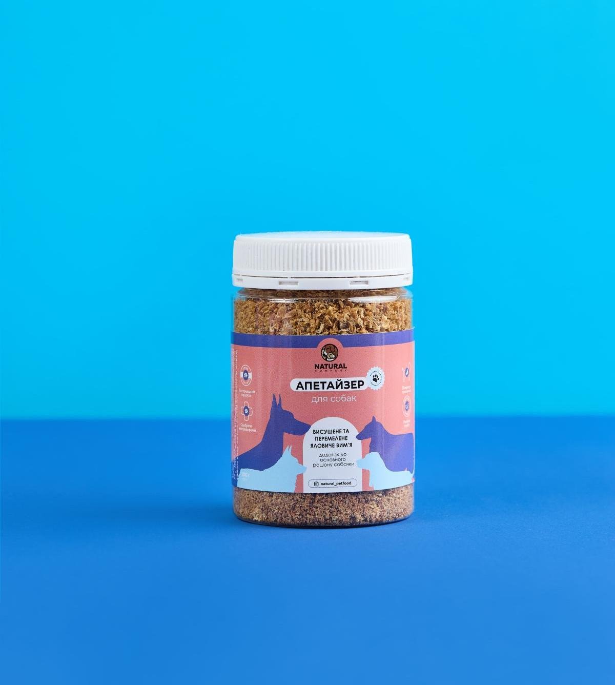 Апетайзер Вим'я яловиче ТМ Natural 100 г (430-02)