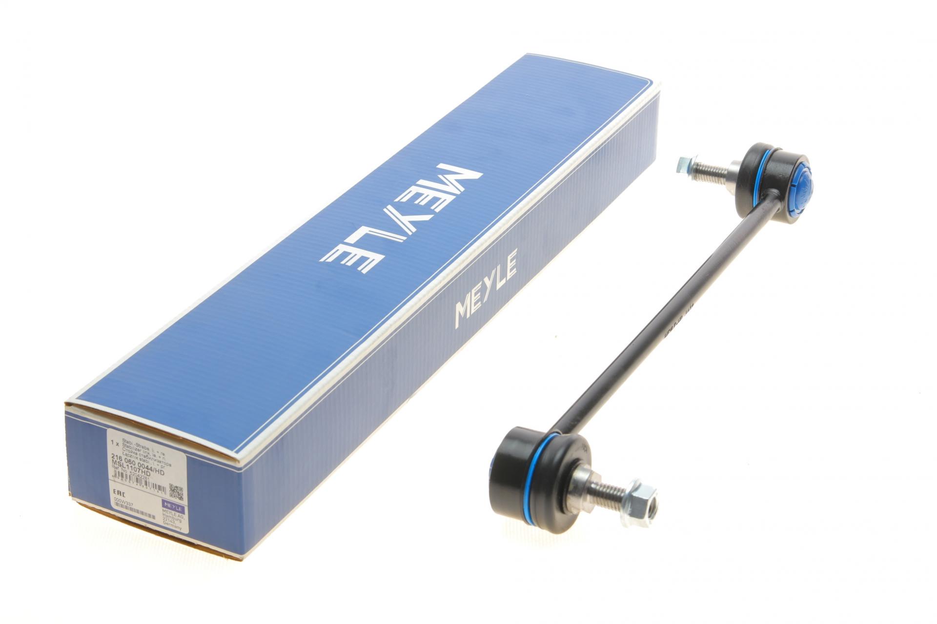 Тяга стабілізатора переднього Opel Combo 12-/Fiat Doblo 10- - 216 060 0044/HD MEYLE