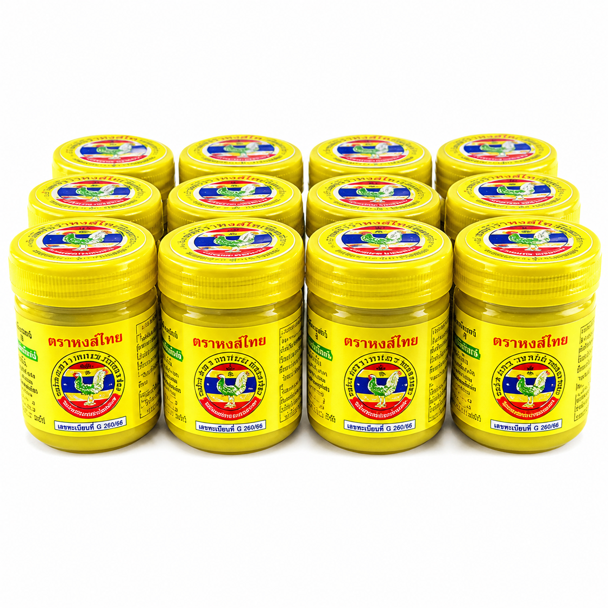 Набір тайських трав'яних ароматичних інгаляторів Hong Thai Formula 2 10 гх12 шт. (4944307745) Набір тайських трав'яних ароматичних інгаляторів Hong Thai Formula 2 10 гх12 шт. (4944307745)