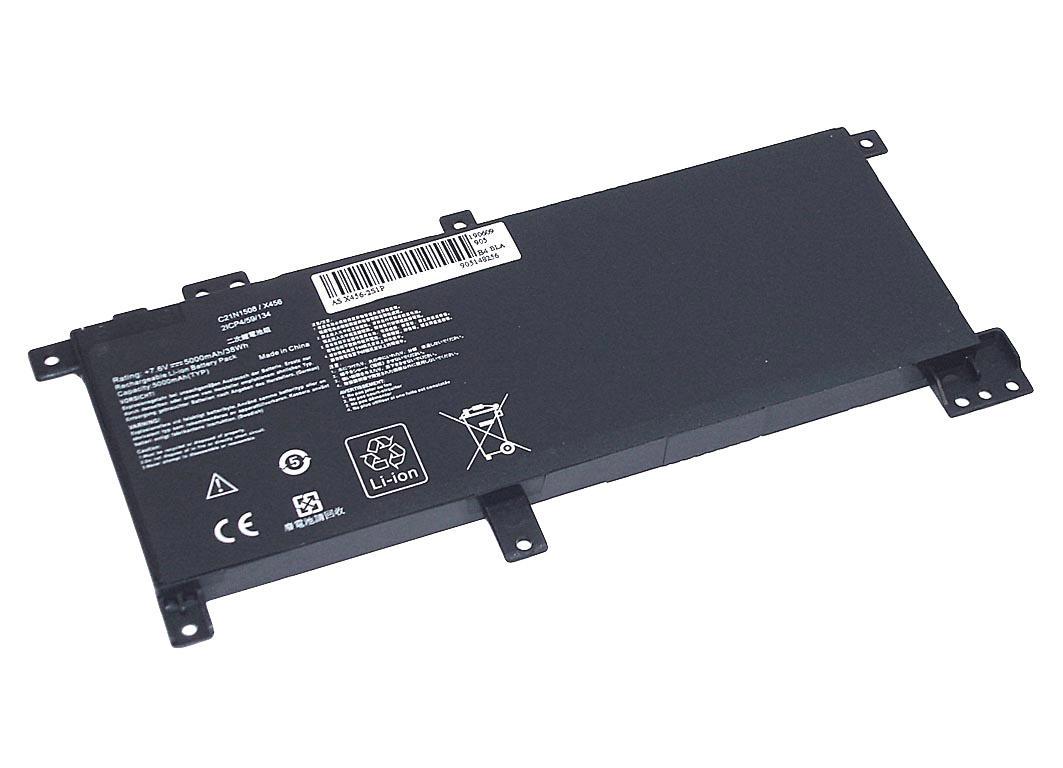 Аккумулятор для ноутбука Asus X456 7,6 V 5000 mAh