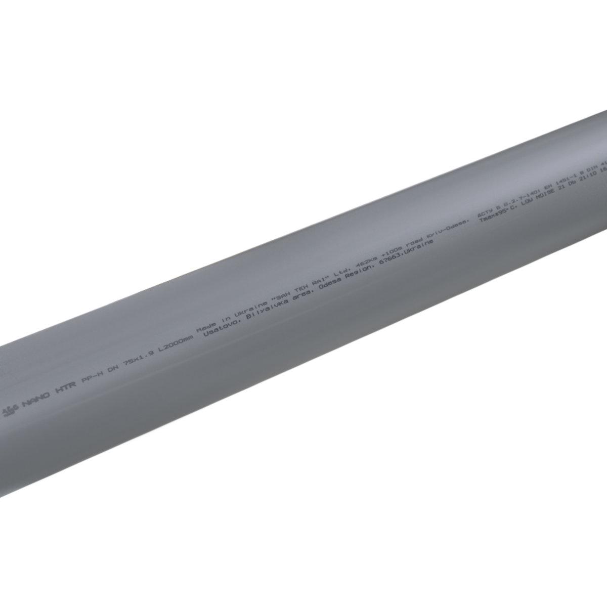 Труба внутрішня ASG HTR Ф 75 мм x 2 м (SW-78828) - фото 4 Труба внутрішня ASG HTR Ф 75 мм x 2 м (SW-78828) - фото 4