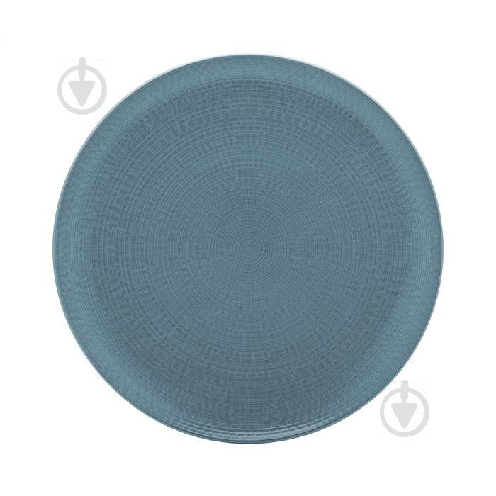 Тарелка Degrenne Paris Modulo Nature Bleu Galet Синий 31,5 см 225342