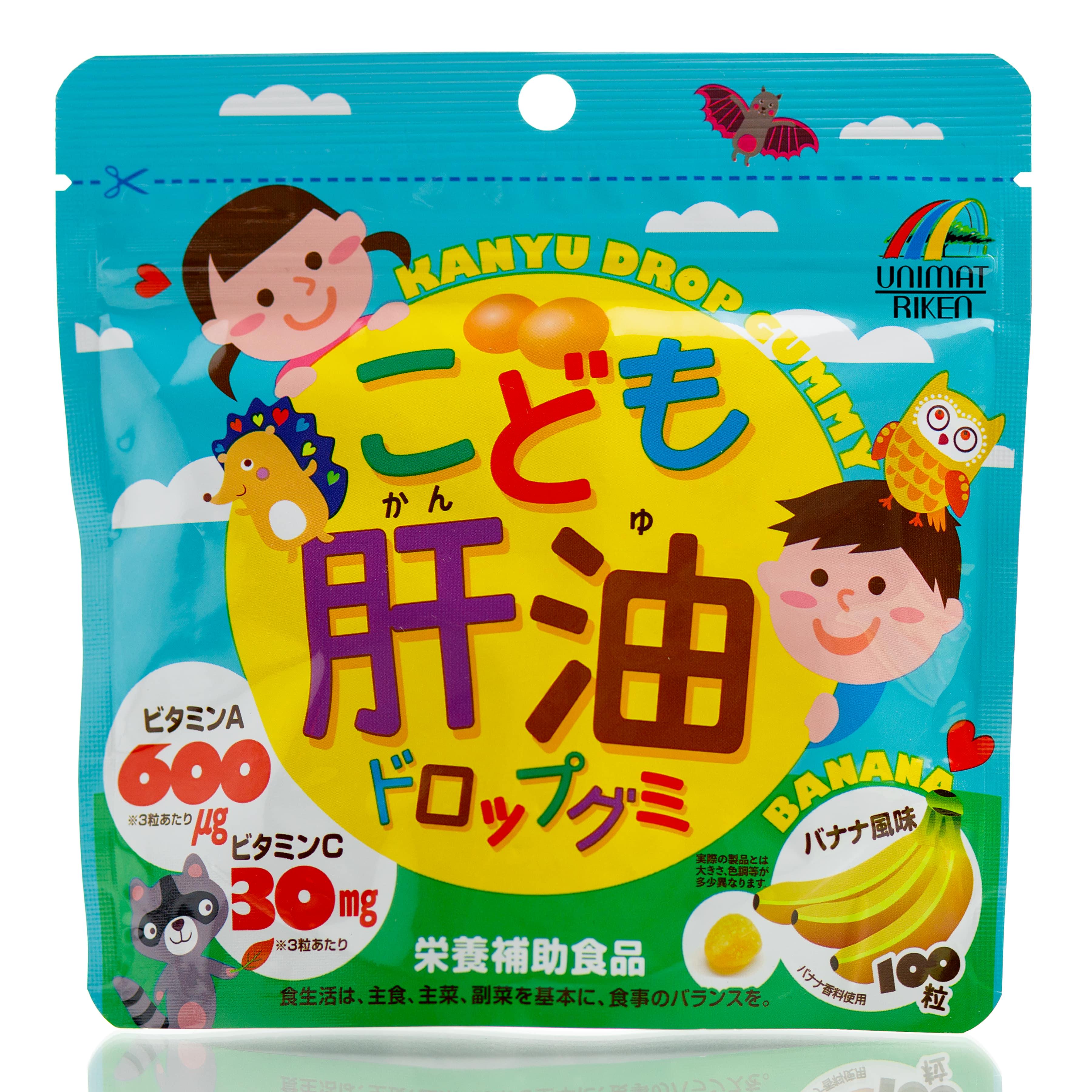 Витамины детские А/D/B2/B6/C + Омега 3 Unimat Riken Kids Vitamins со вкусом банана 100 шт.