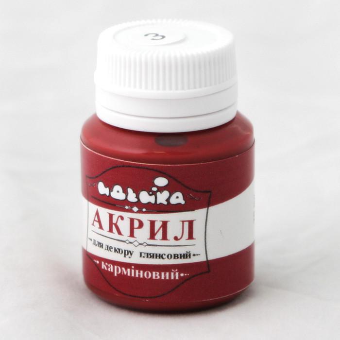 Акриловая краска Идейка 20 мл Карминовый (skl-98203)