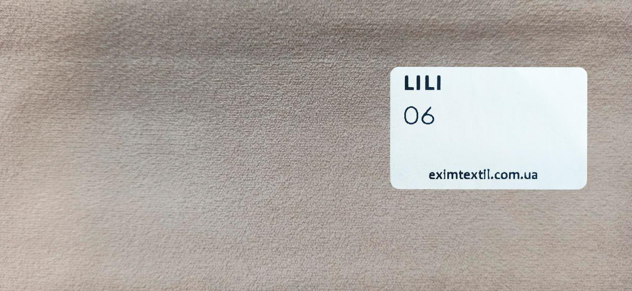 Ліжко Suenos Ondulado з підйомним механізмом 160х200 см Lili 06 Бежевий (334100111-06) - фото 5