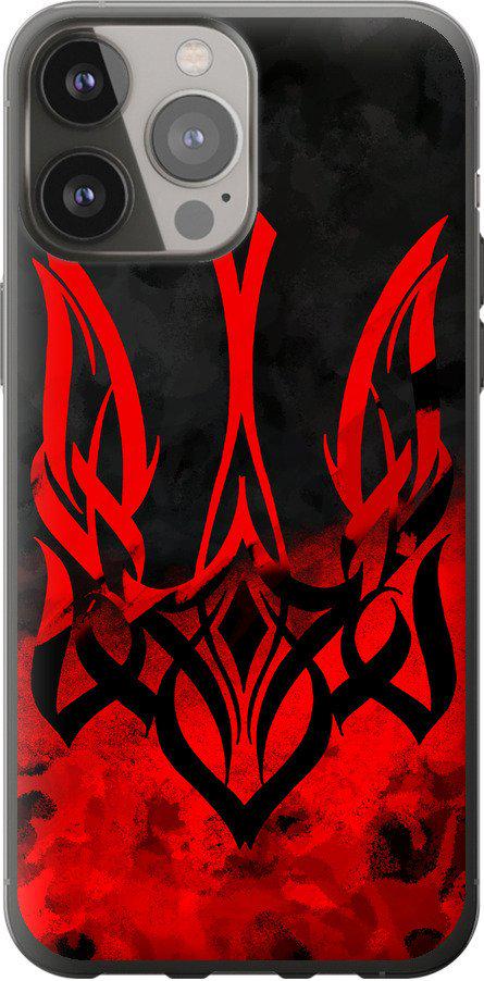 Чехол на iPhone 13 Pro Max Герб Украины v2 (5312t-2371-42517)