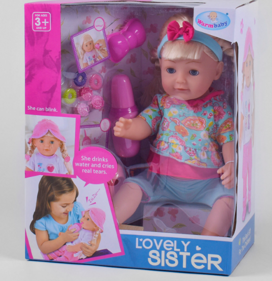 Кукла пупс девочка функциональная с волосами на шарнирах кушает/ходит на горшок 45 см