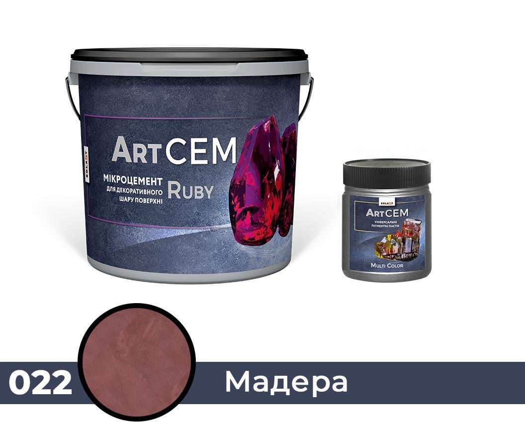 Однокомпонентний мікроцемент для декоративного шару поверхні Solast RUBY 15 кг Мадера (SKU000322)
