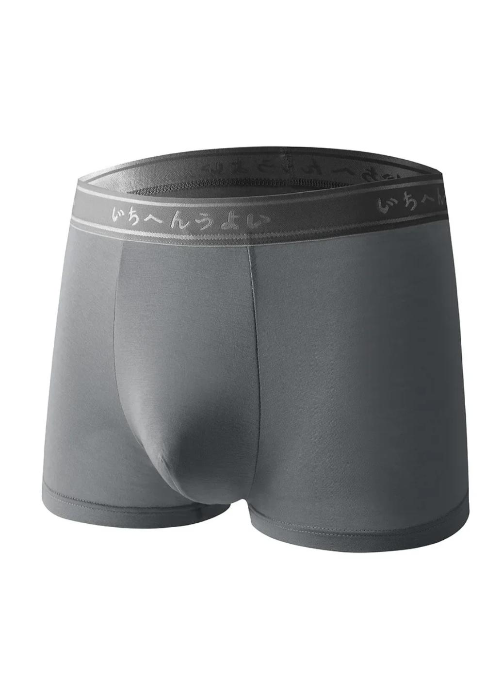 Труси чоловічі Simple and Comfort Темно-сірий (1868-54-01) - фото 2 Труси чоловічі Simple and Comfort Темно-сірий (1868-54-01) - фото 2