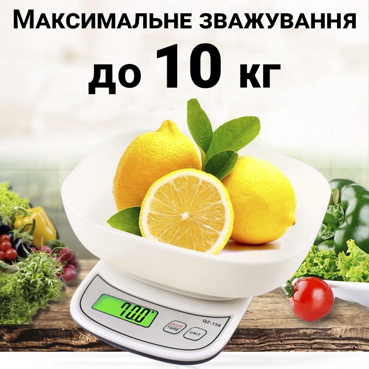 Весы кухонные UChef QZ-158 до 10 кг с чашей/функцией тары/автоотключением - фото 5