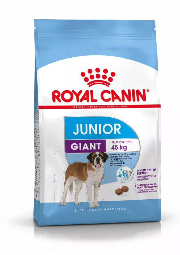 Корм сухий для цуценят великих порід Royal Canin Giant Junior 15 кг (3182550707077) Корм сухий для цуценят великих порід Royal Canin Giant Junior 15 кг (3182550707077)