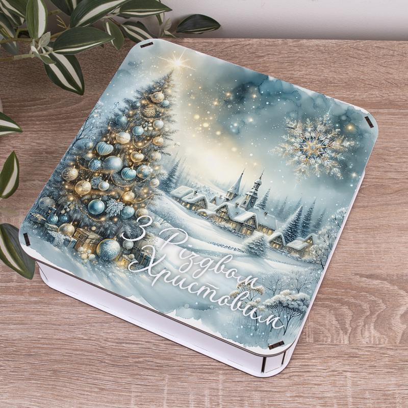 Коробка квадратная С Рождеством Христовым (6965-40) - фото 1 Коробка квадратная С Рождеством Христовым (6965-40) - фото 1