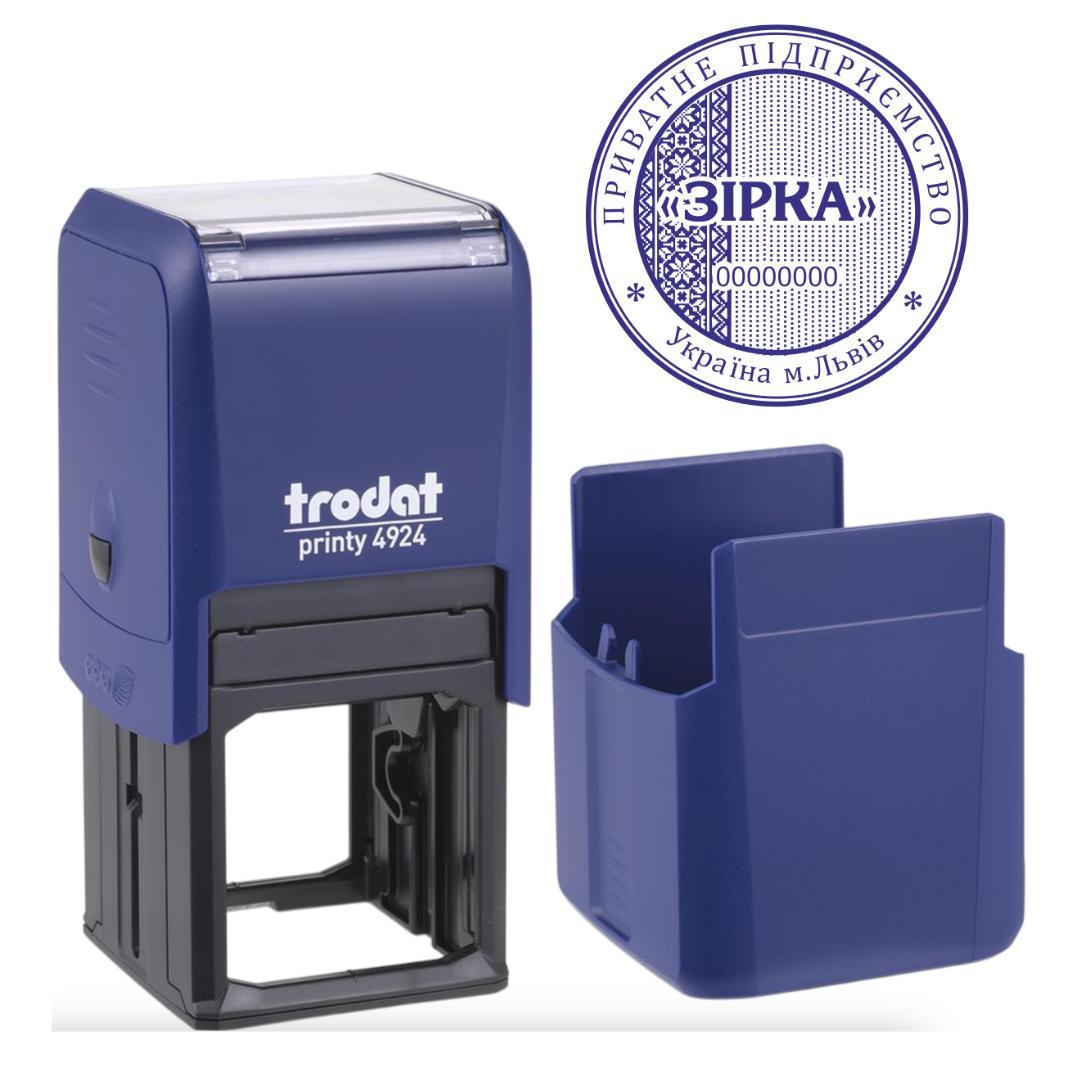 Печать ТОВ на автоматическом оснащении Trodat 4924 d 40 мм с колпачком Синий (ООО1/4924/BL)