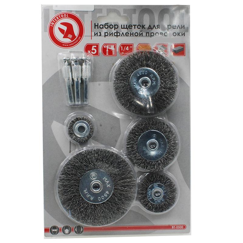 Набор щеток для дрели Intertool (it071)