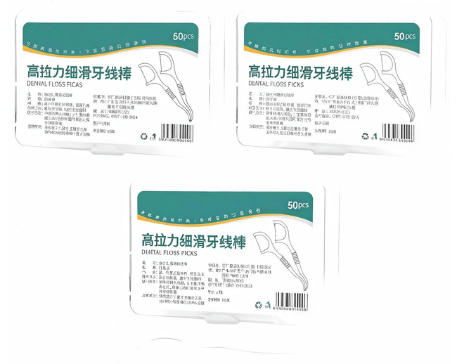 Флос-зубочистки Dental Floss Picks 3 коробки по 150 шт. (00030) - фото 1 Флос-зубочистки Dental Floss Picks 3 коробки по 150 шт. (00030) - фото 1