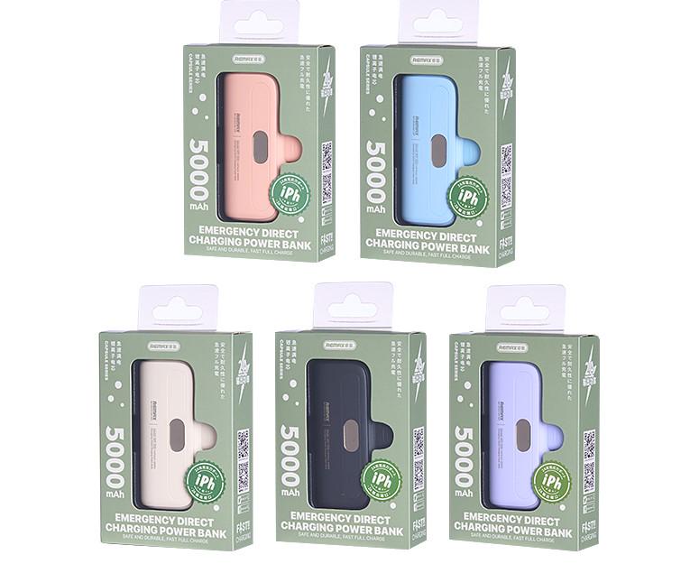 Повербанк Remax RPP-633 5000 Lightning Plug Emergency Black - фото 4 Повербанк Remax RPP-633 5000 Lightning Plug Emergency Black - фото 4