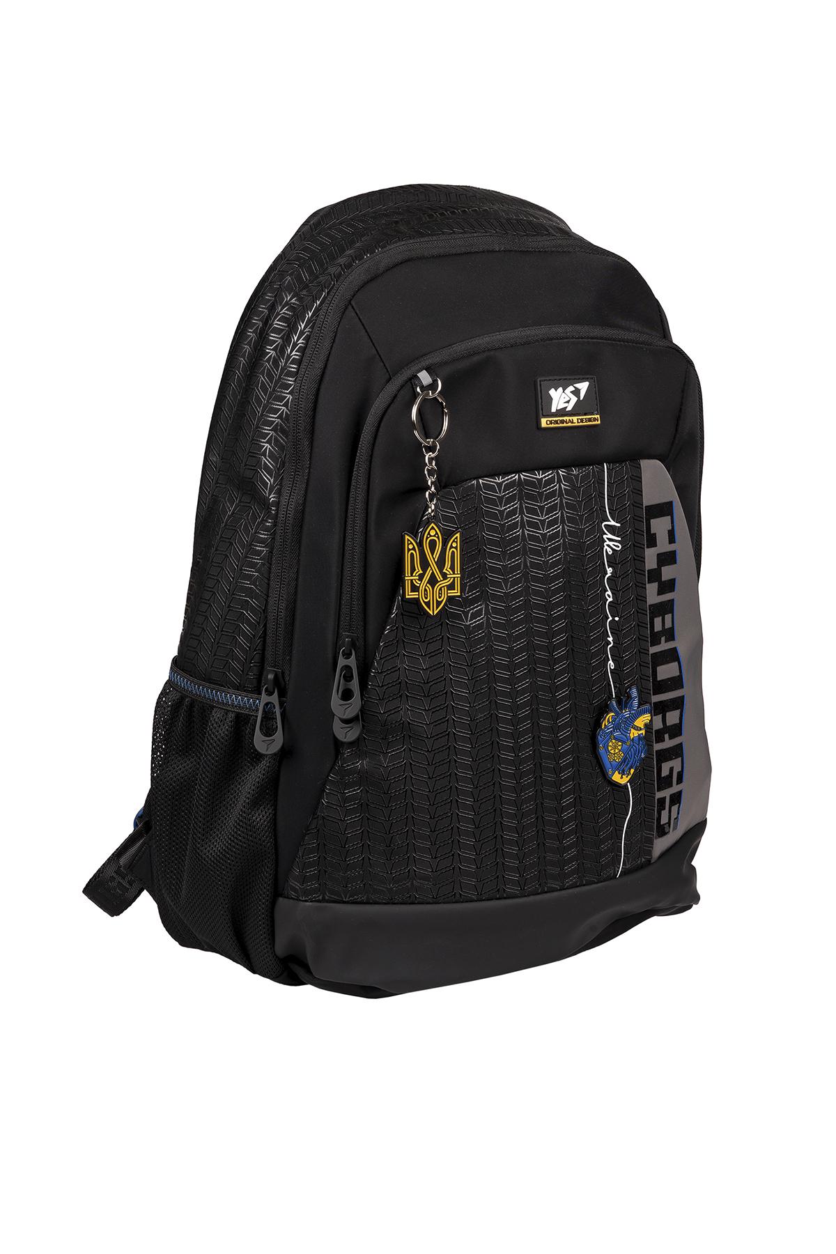 Рюкзак YES Cyborgs 559631 (SKT001003304)