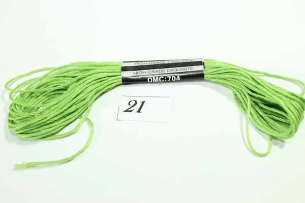 Мулине DMC 8 м 21 (704)