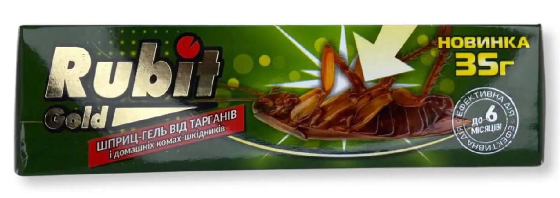 Инсектицид Рубит Голд шприц-гель от тараканов и муравьев 35 г Инсектицид Рубит Голд шприц-гель от тараканов и муравьев 35 г